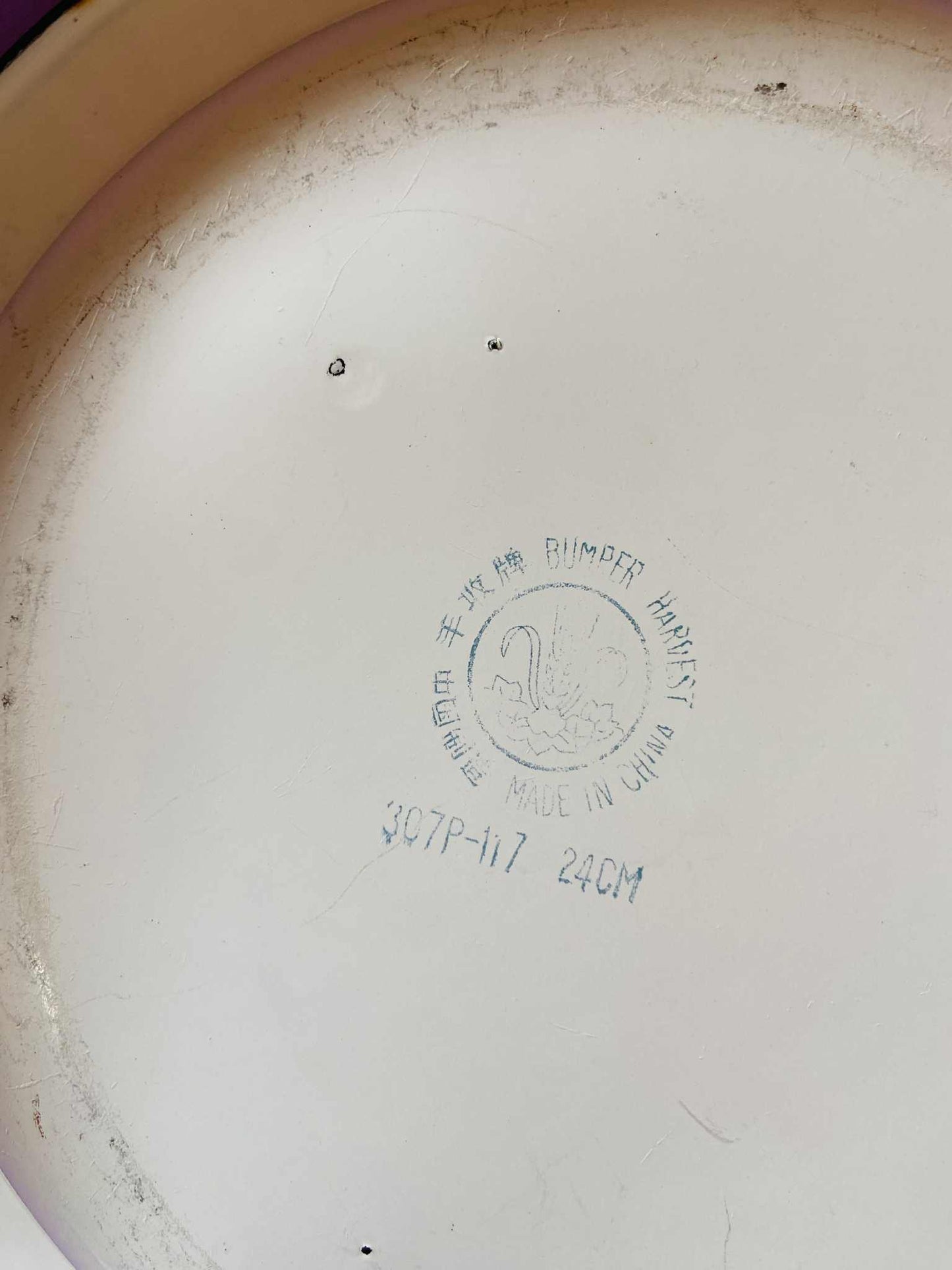 Petit saladier ou plat de service émaillé chinois motif FRUITS D'AUTOMNE